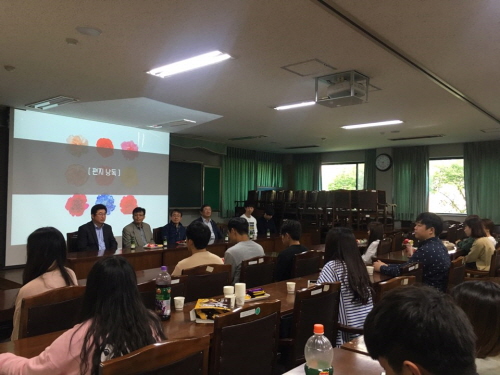 2016 스승의 날 행사 5/13