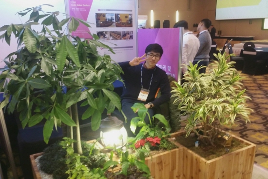 2015 캡스폰 발표회