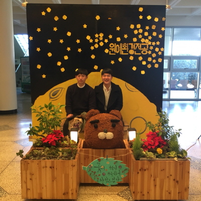 2016 원예압화전시회