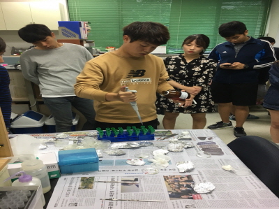 2016 과수학 실습 9/28