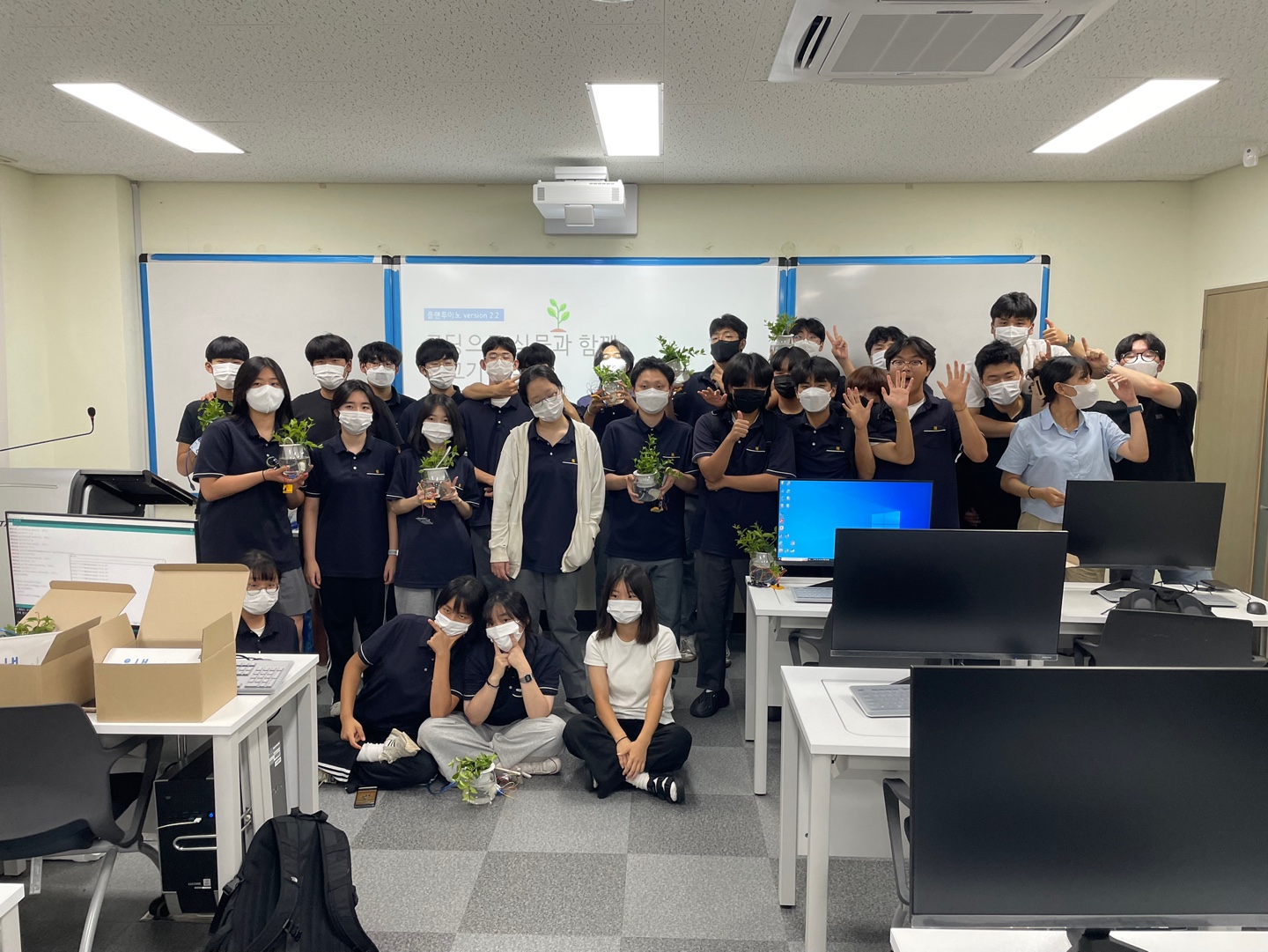 2022학년도 학과특성화사업 스마트팜 교육(제주고등학교)