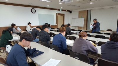 2016 종자기사 실기 특강