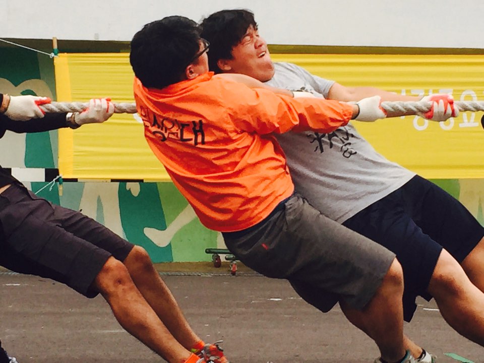 2015년도 체육대회