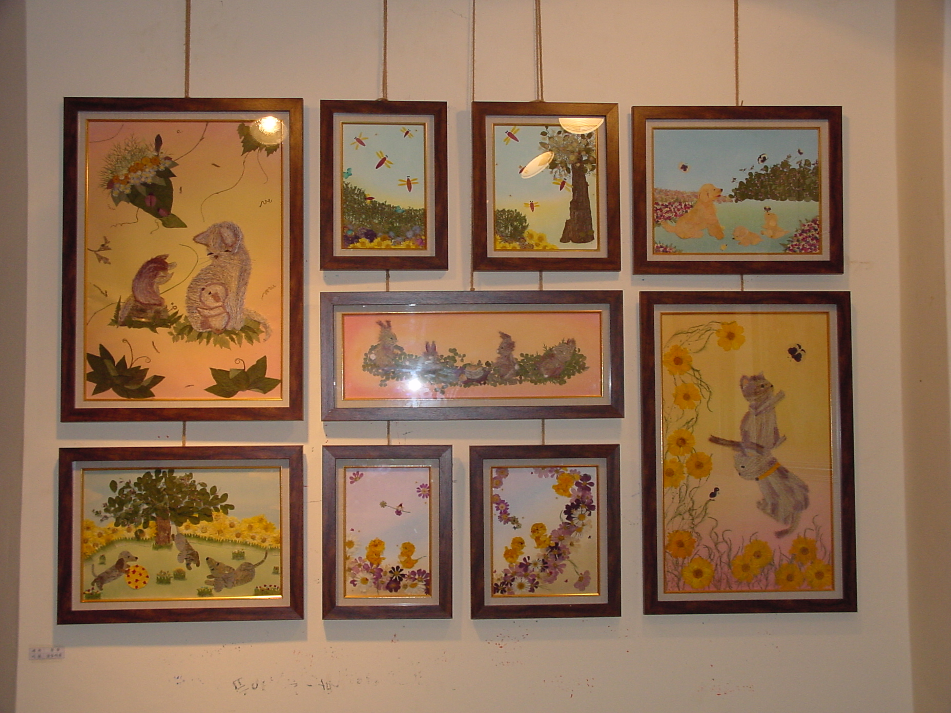 제13 회 국화.압화전시회