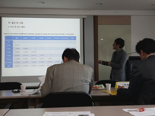 2016년 졸업논물발표 5/18