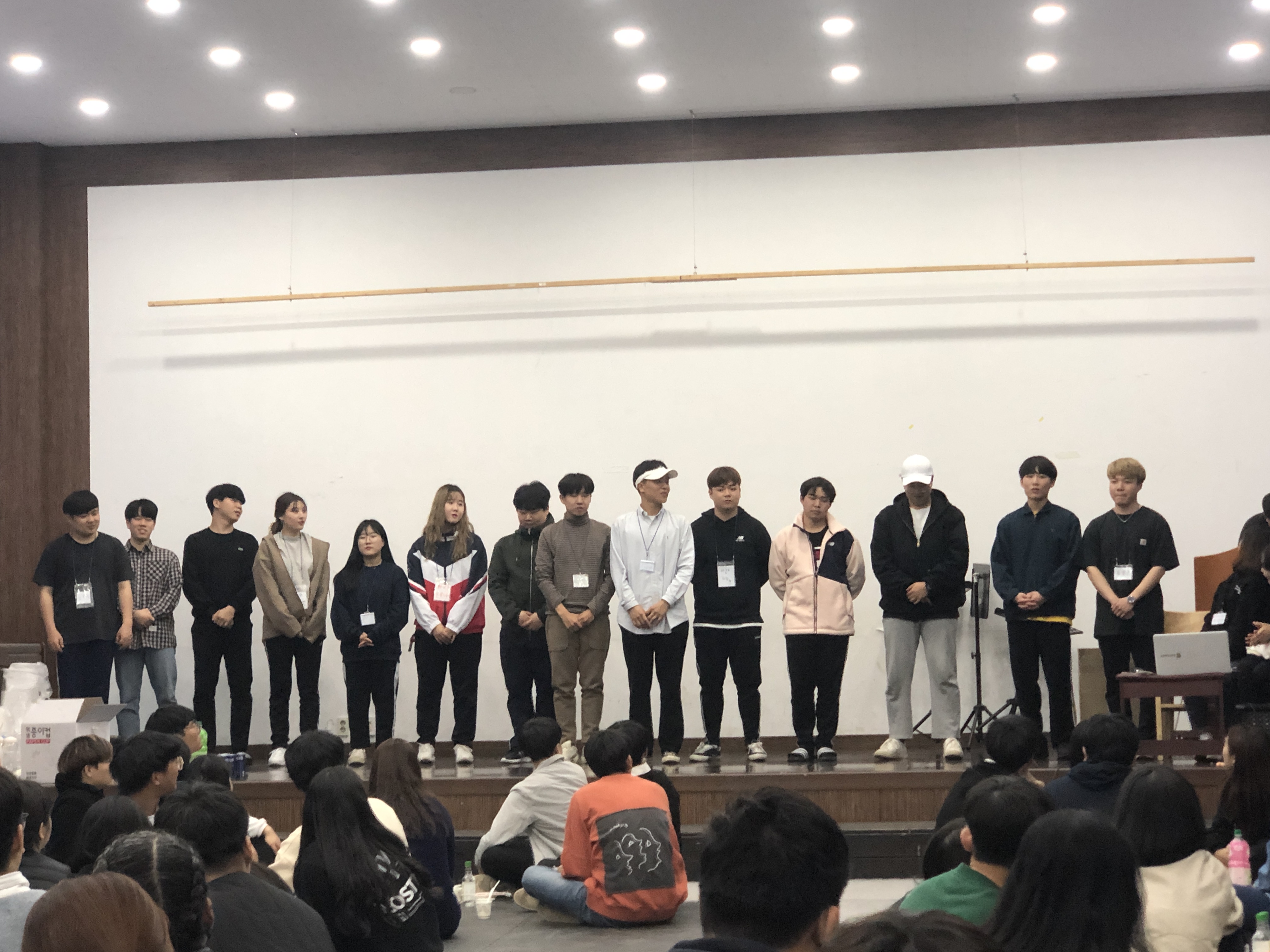 2019학년도 생물산업학부 MT