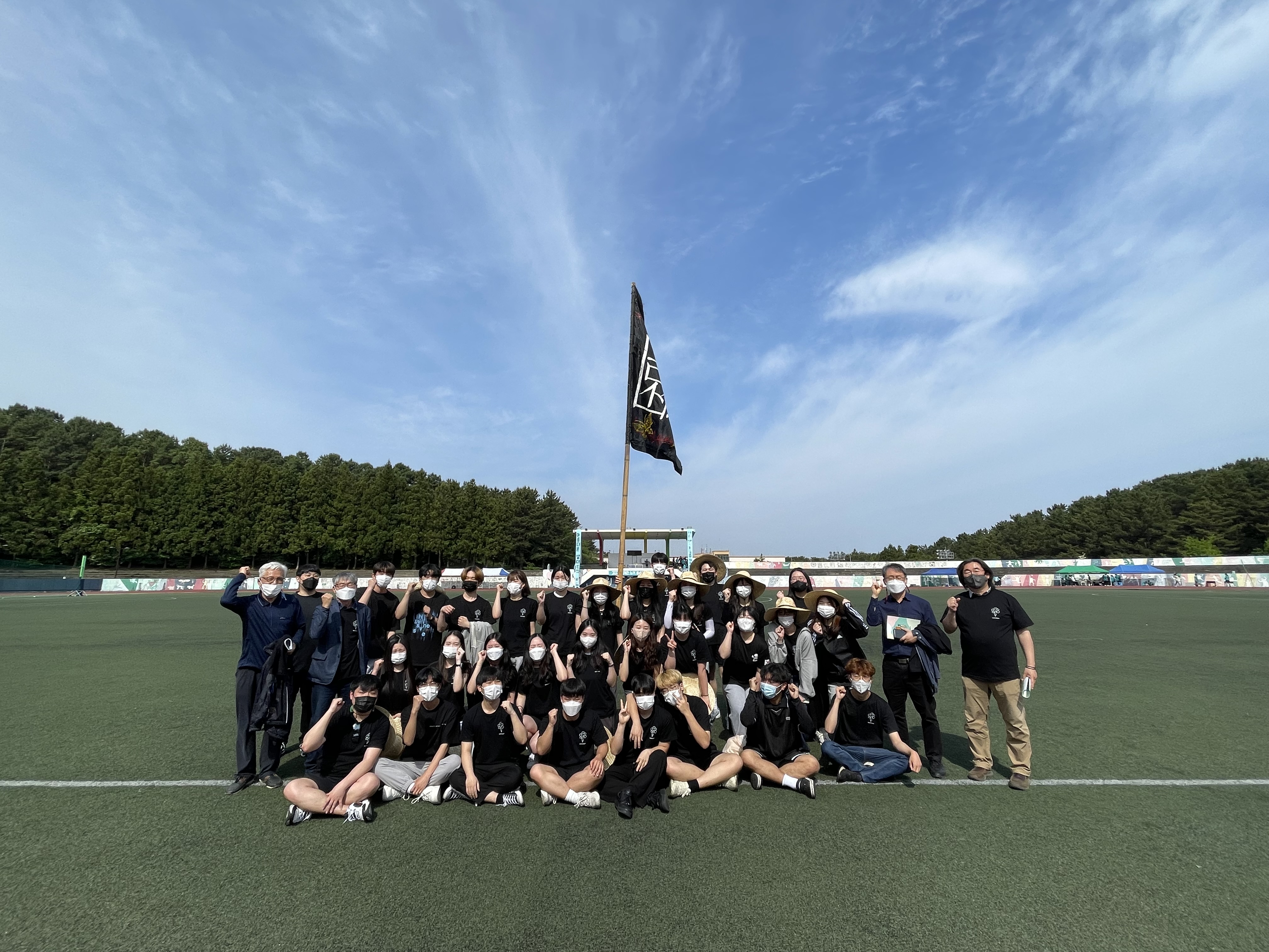 2022학년도 생명자원과학대학 체육대회