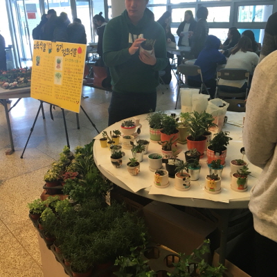 2016 원예압화전시회