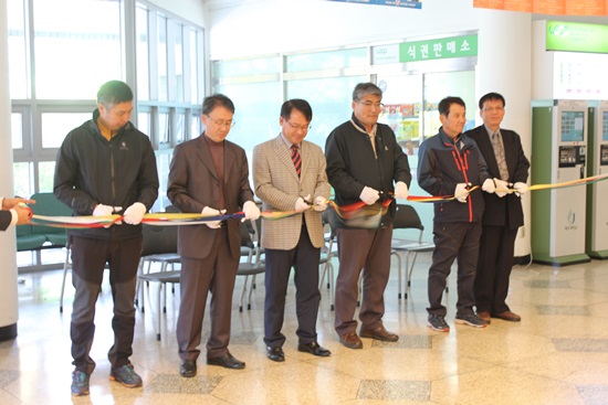 2015 원예식물 압화전시회