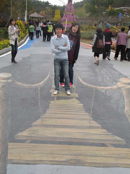 2008년 창업트랙제 국내연수