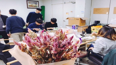 2016년 원예학과 전시회 준비