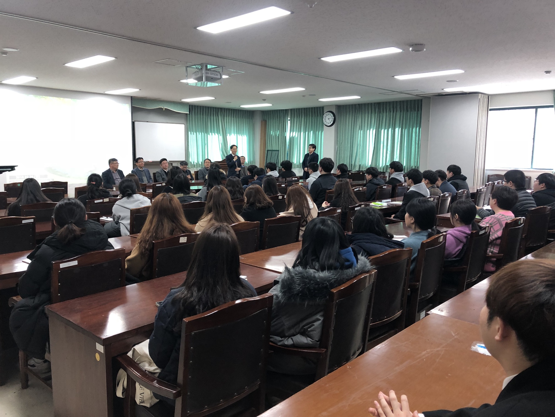 2018년도 신입생 OT