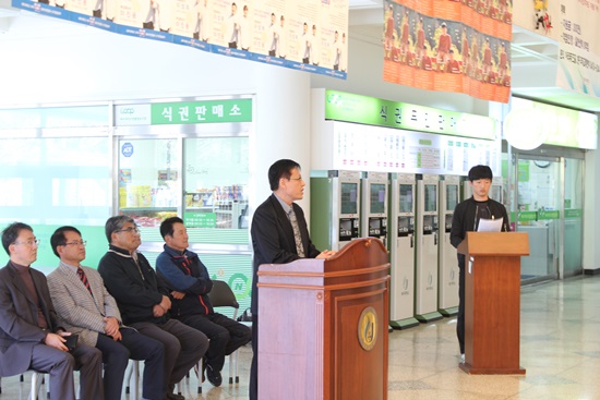 2015 원예식물 압화전시회