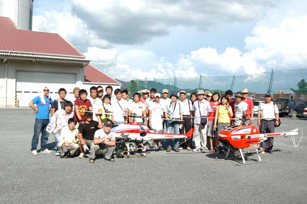 창업트렉제 일본연수(2007년)