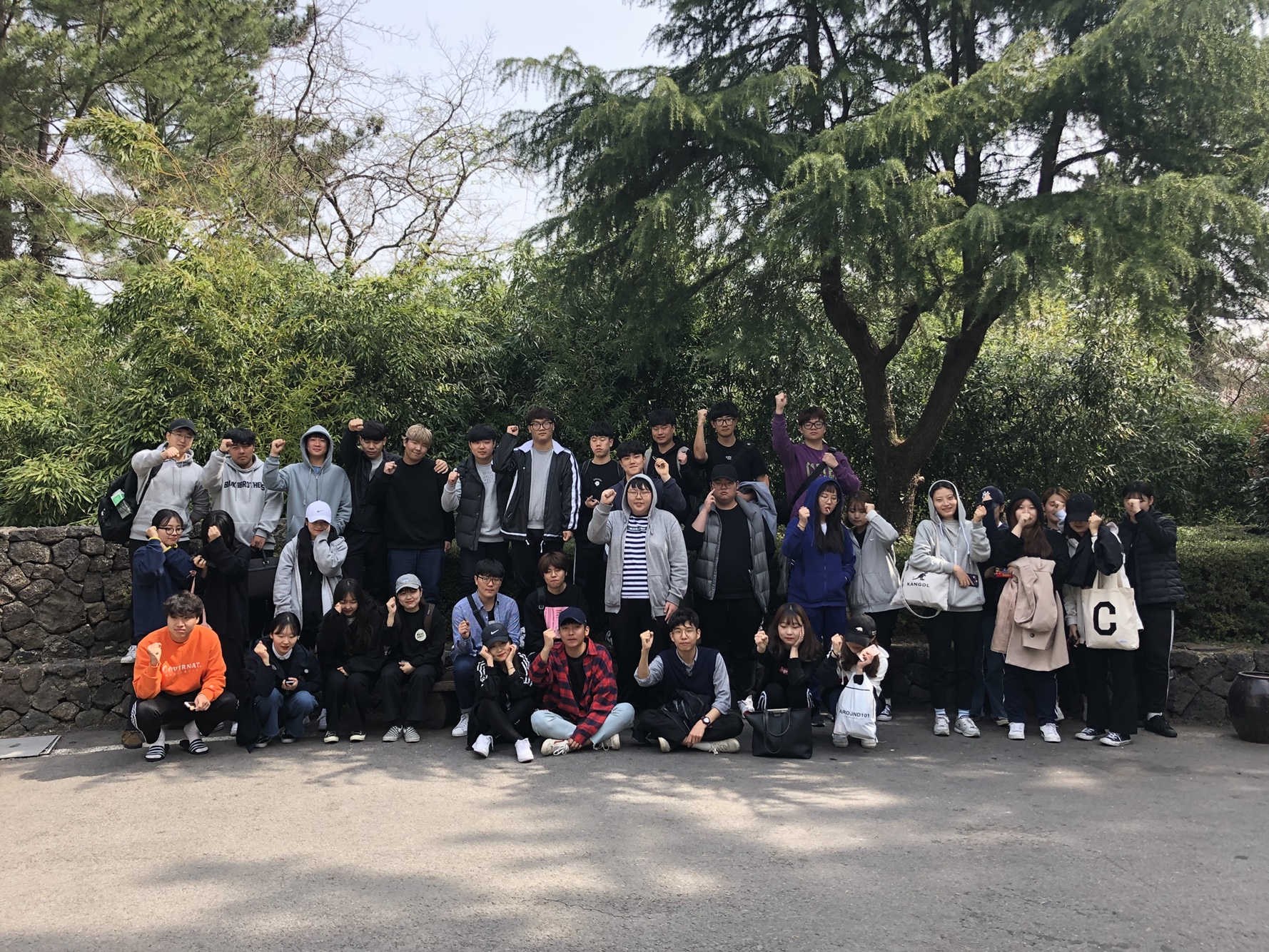 2018년도 원예환경전공 MT