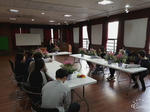 2016 원예치료 봉사활동 4/2