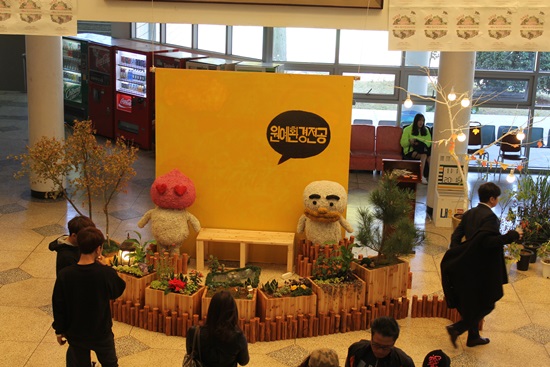 2015 원예식물 압화전시회