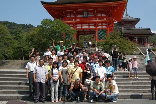 창업트렉제 일본연수