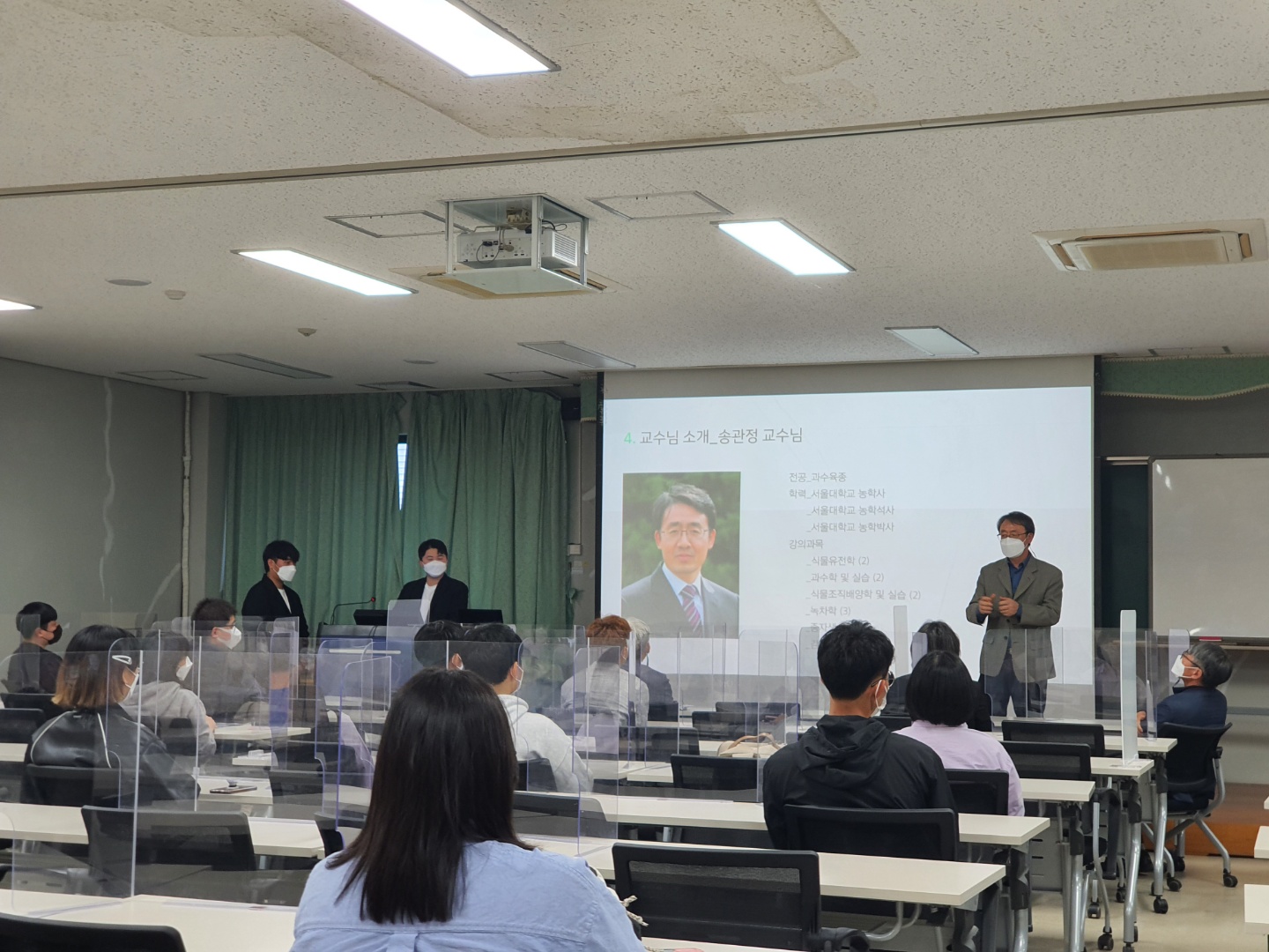 2022학년도 1학기 정기 총회