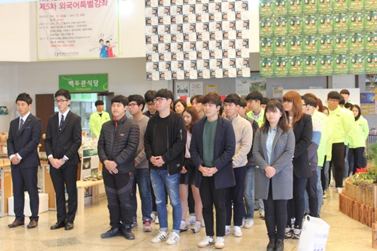 2015 원예식물 압화전시회