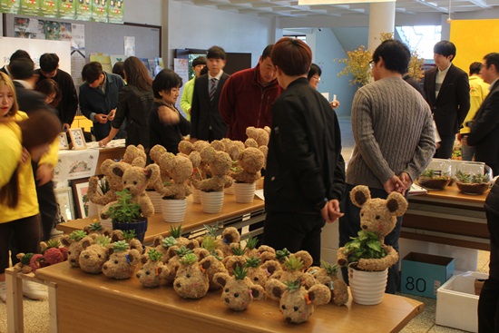 2015 원예식물 압화전시회