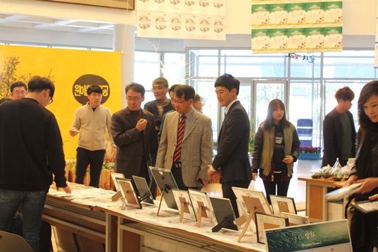 2015 원예식물 압화전시회