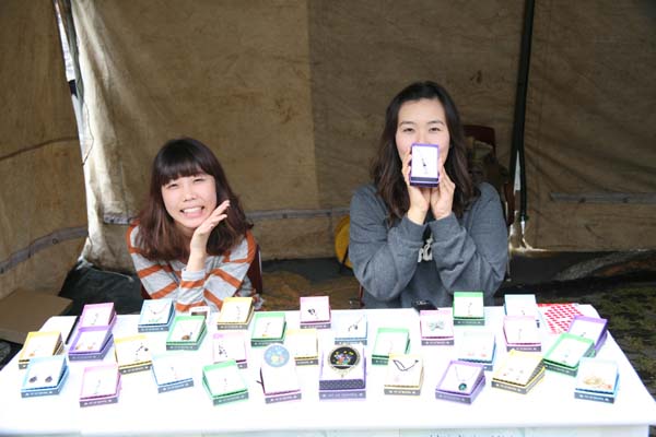 2008년 원예식물 압화전시회