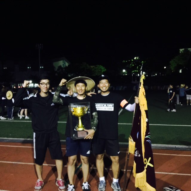 2015년도 체육대회